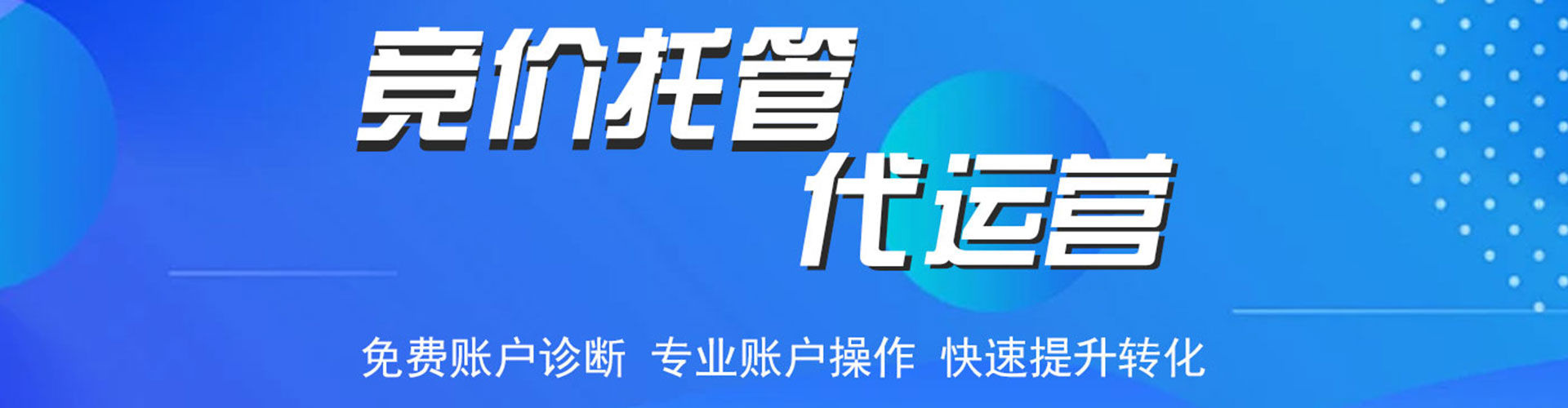 绥阳知乎信息流